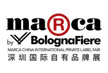 深圳自有品牌展会|OEM展|贴牌展|百货展|食品展|个护用品展-深圳国际自有品牌展